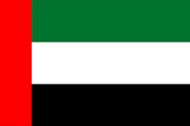 UAE