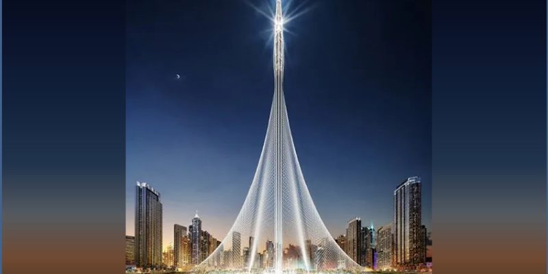 img_ProjectDCHTower